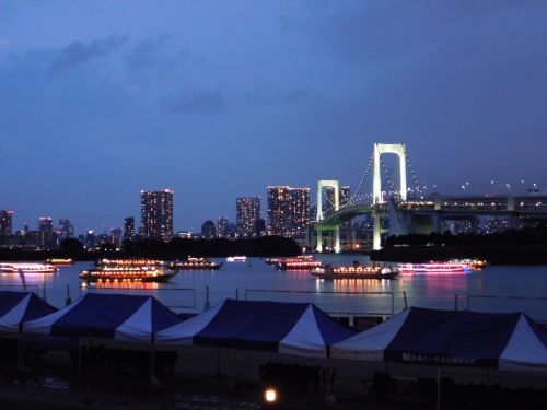Rainbow Bridge