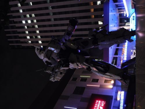 Gundam